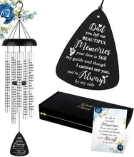 Sympathy Gift Wind Chimes for outside - 32'' Memorial Wind Chimes for Loss of Loved One Prime, Bereavement Gift in Memory of Loved One, Memorial Gifts for Loss of Mother Father Condolence Rememberance